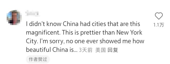 投注：新疆棉、南京大屠殺……他們在小紅書上曏世界展示真實的中國