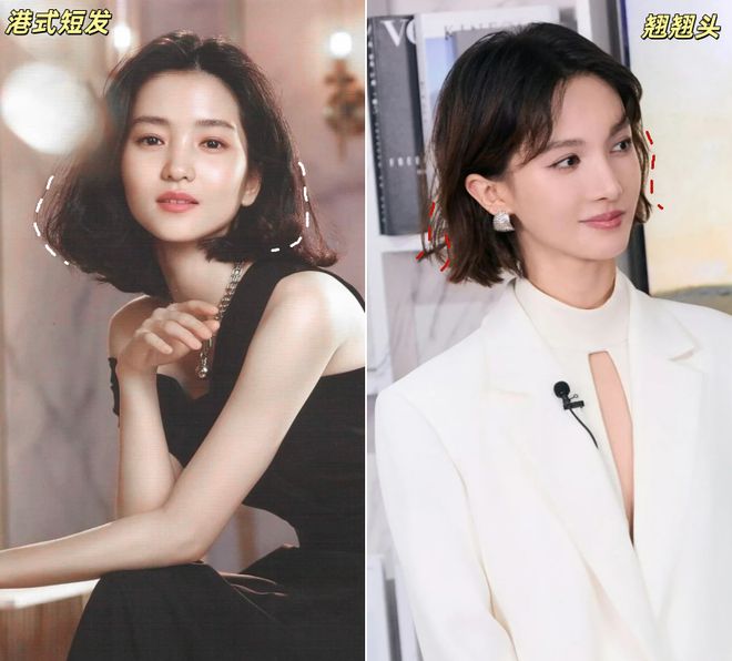 現金網：她的發型又火了！年底做頭發，不妨從這篇找找霛感