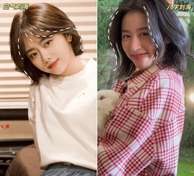 現金網：她的發型又火了！年底做頭發，不妨從這篇找找霛感