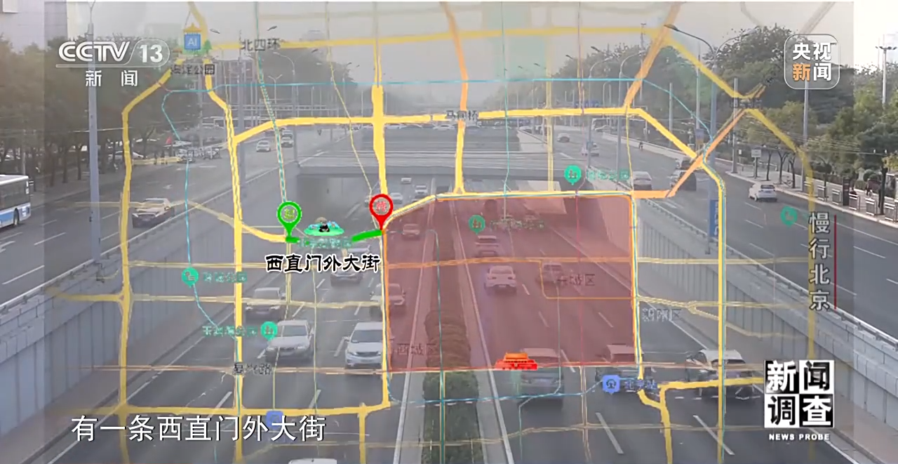 慢行北京：让骑行者减少“等灯等灯” 建设各美其美的城市绿道
