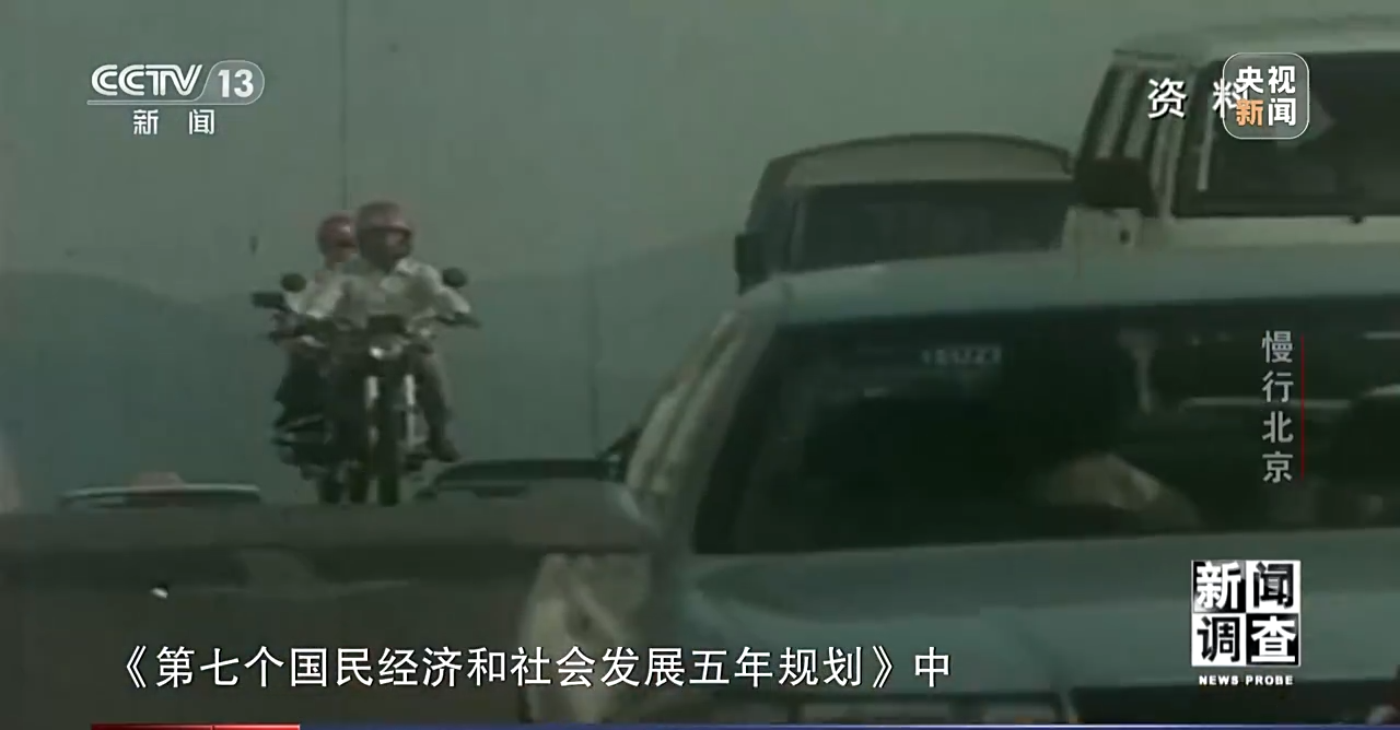 慢行北京：让骑行者减少“等灯等灯” 建设各美其美的城市绿道