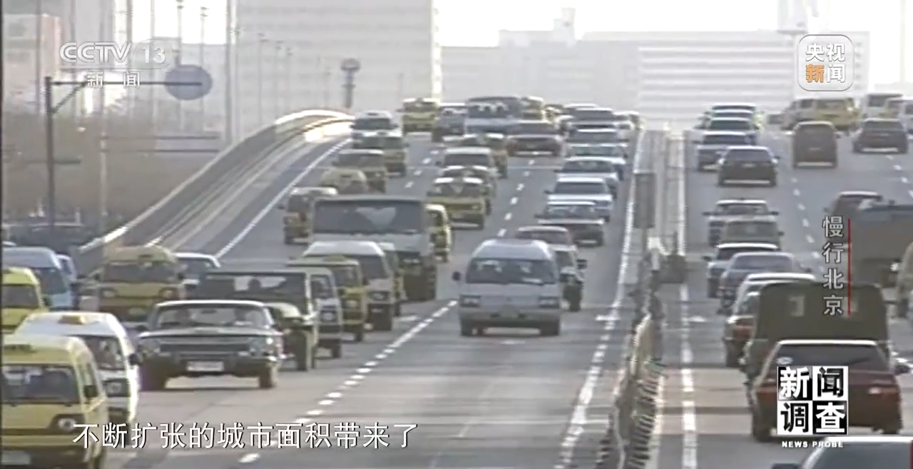 慢行北京：让骑行者减少“等灯等灯” 建设各美其美的城市绿道