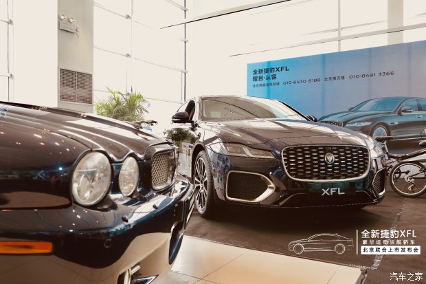 {賭波}(汽车之家官网上订车)