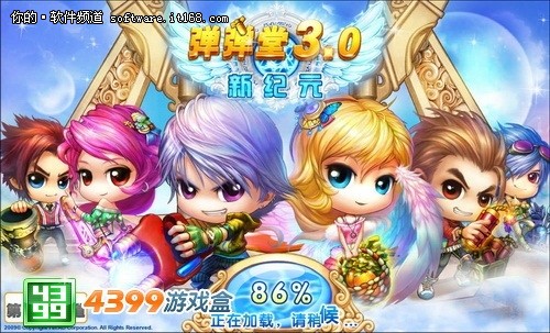 4399看片中文的简单介绍