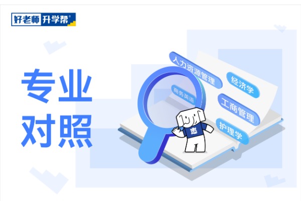 {娛樂城}(学新闻学好找工作吗知乎)