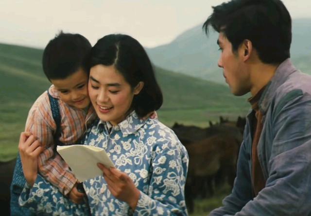 {線上賭場}(许灵均和秀芝牧马人)