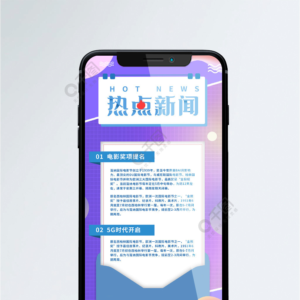 {六合彩}(最近的新闻热点有哪些内容)