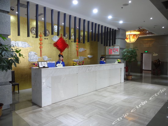 {浦東}(林芝市山水宾馆)