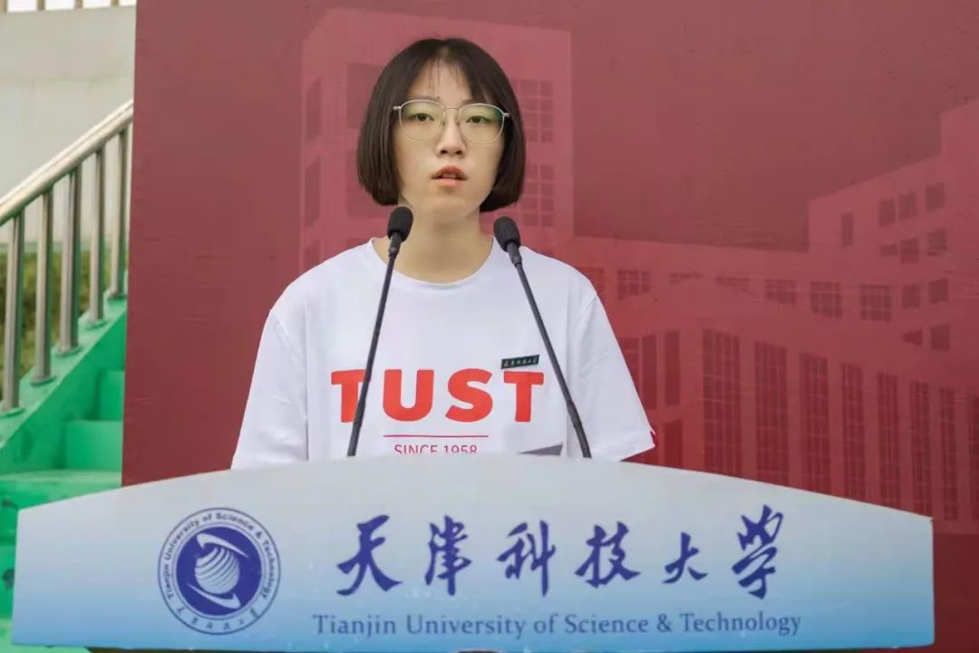 {娛樂城}(天津科技大学考研报录比)