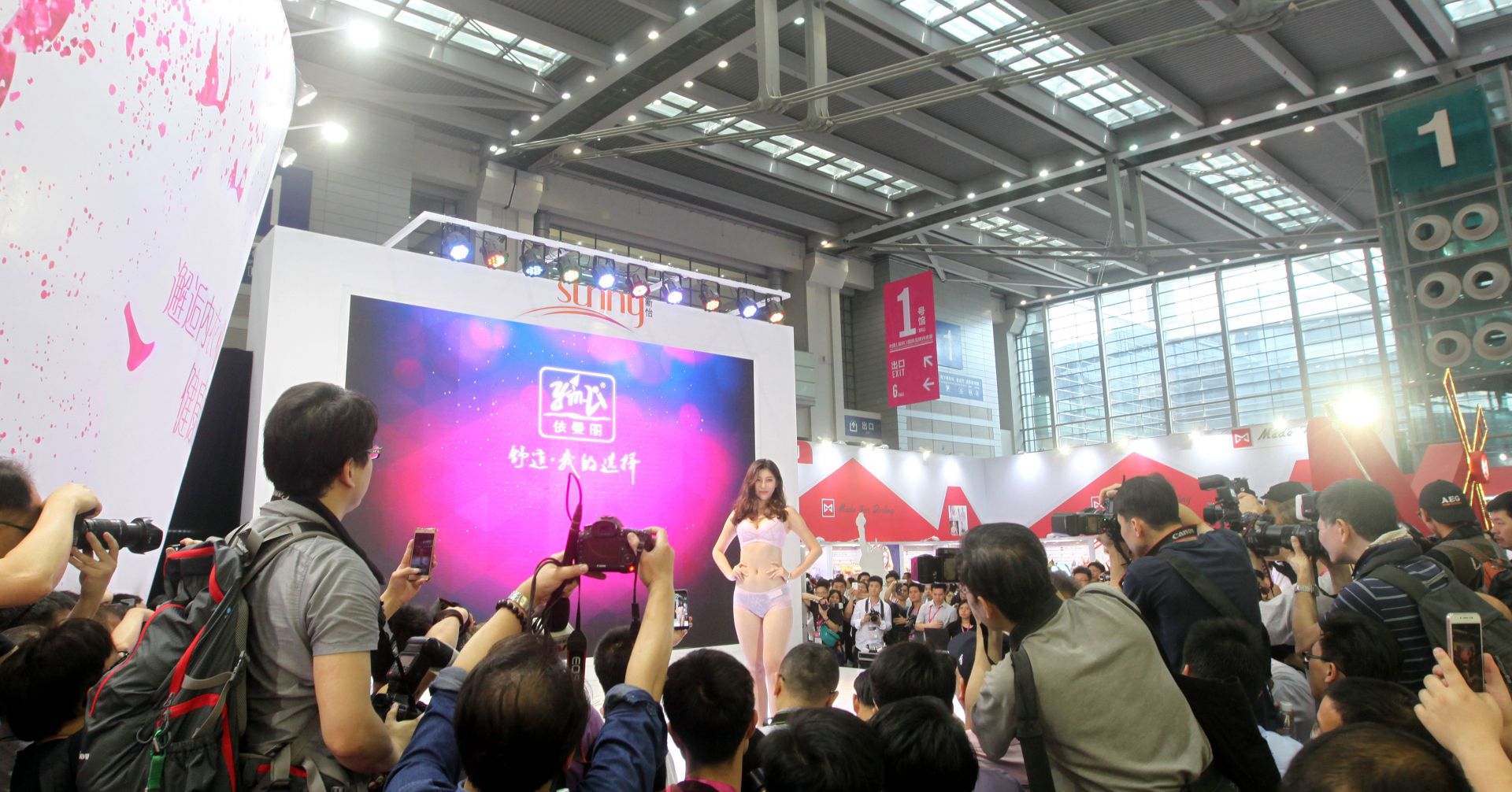 {WG匯遊會娛樂}(深圳内衣展竖屏)