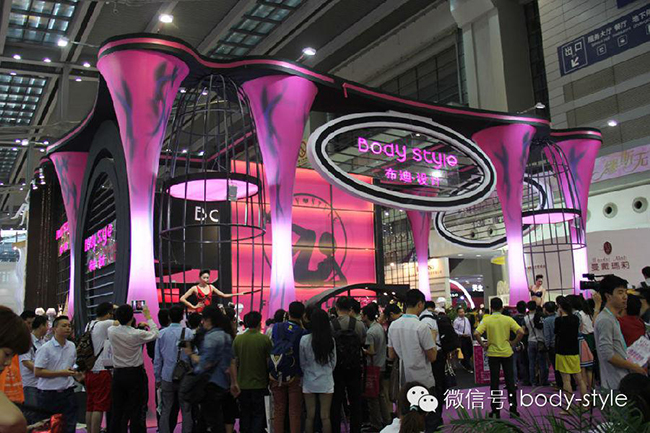 {WG匯遊會娛樂}(深圳内衣展竖屏)