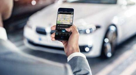 {浦東娛樂}(短期租车平台哪个好广州)