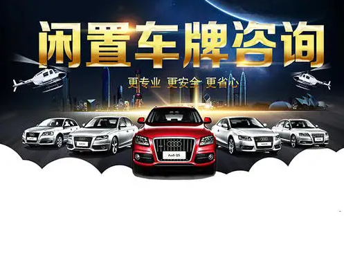 {浦東娛樂}(短期租车平台哪个好广州)